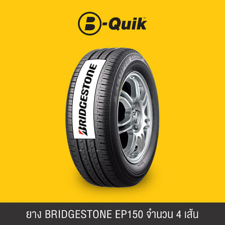 ยางรถยนต์ BRIDGESTONE รุ่น EP150 ขนาด 185/60R15 จำนวน 4 เส้น_1